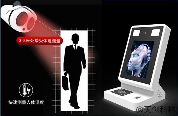 疫情期間出入檢查少接觸！原來出入口可以這樣管
