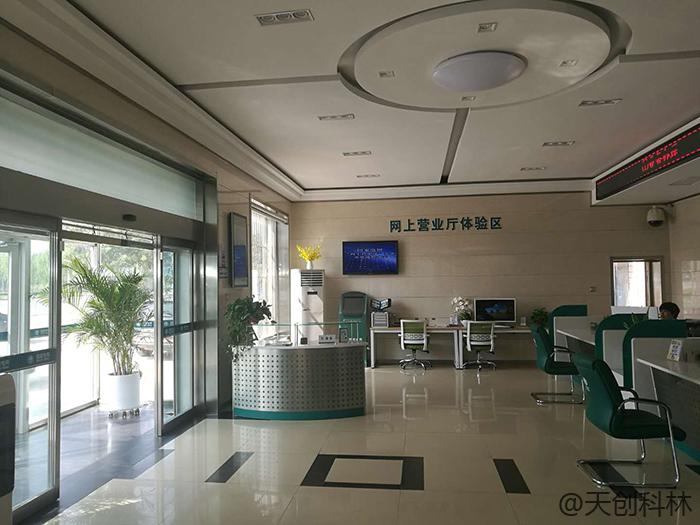 電力營業(yè)廳“三型一化”建設(shè)有哪些注意事項？